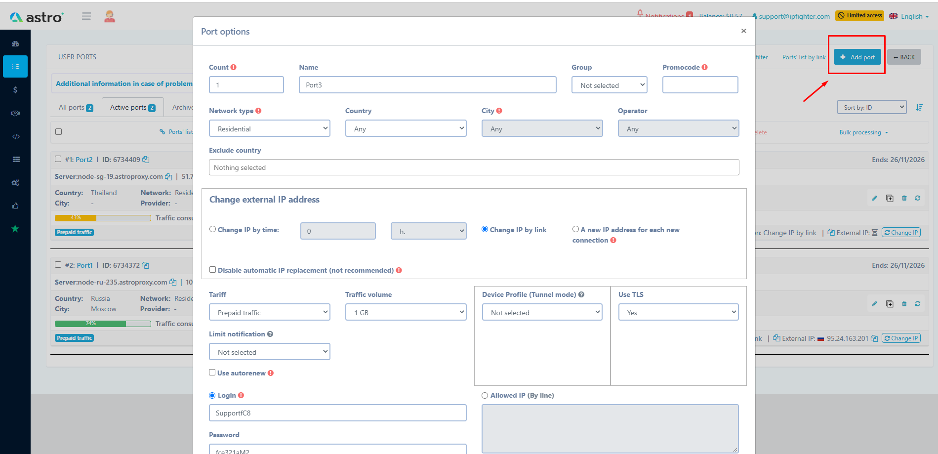 astroproxy review