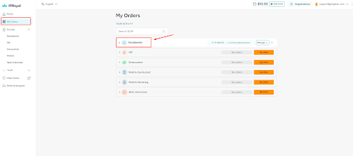 iproyal review - Accessing your active subscriptions