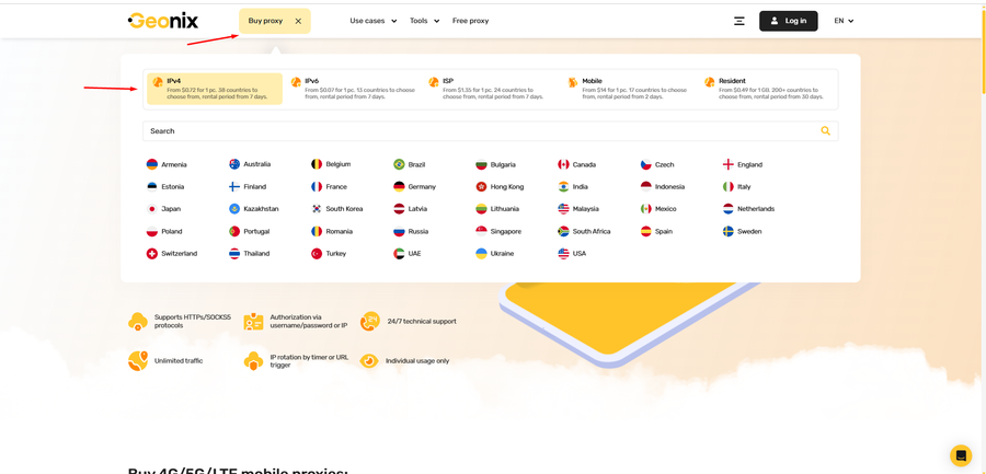 geonix review - select the proxy type