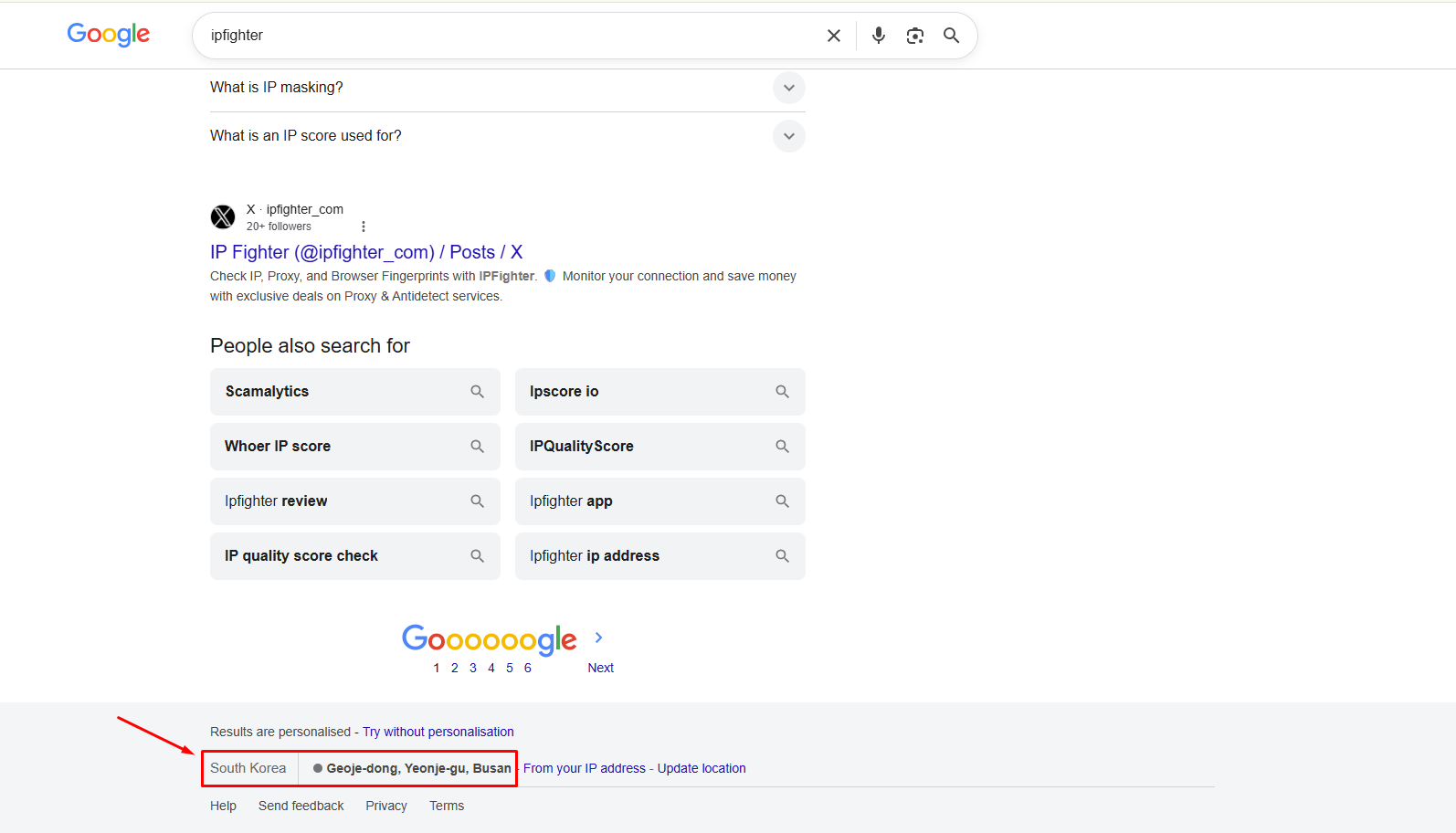 NiuProxy review - Check on the Google search bar