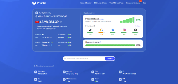 711proxy review - Check proxy on IPFighter