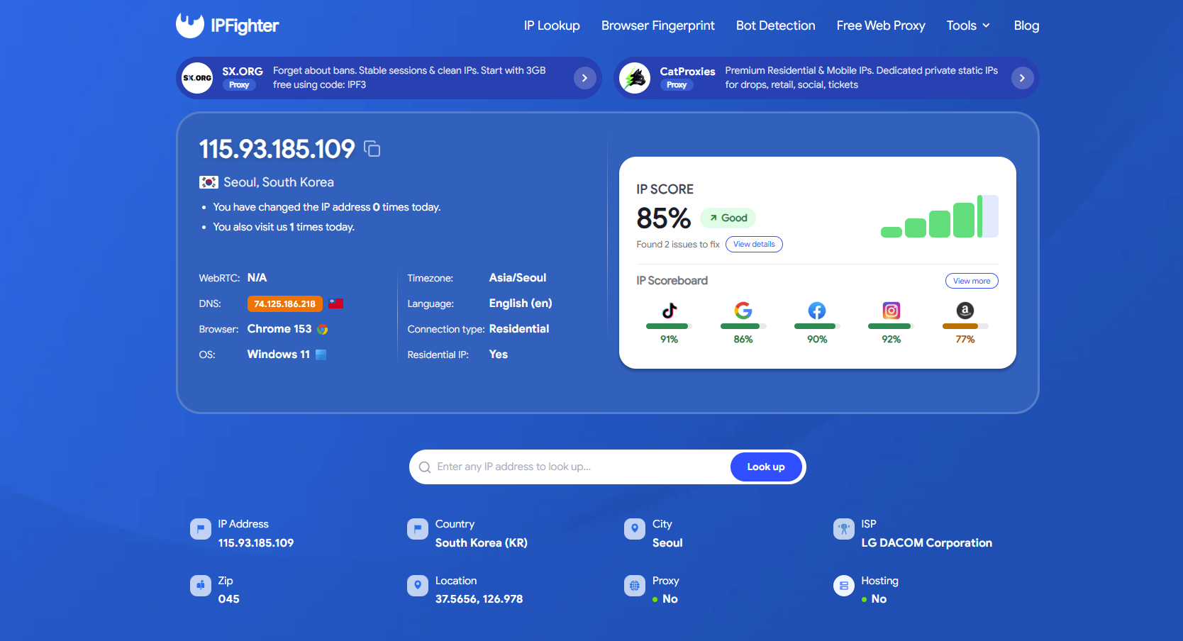 gaming proxy - check proxy on ipfighter