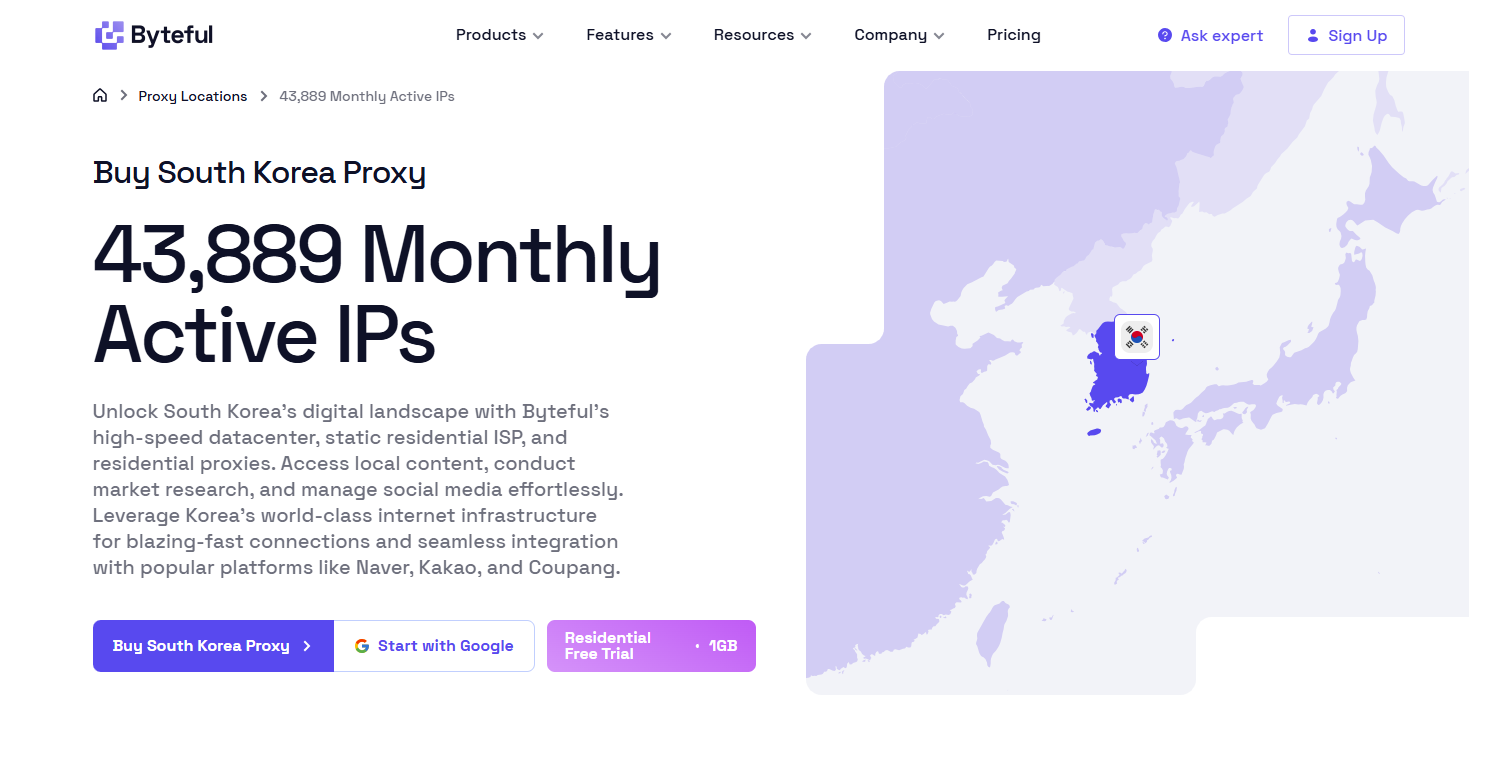 korean proxy service - byteful