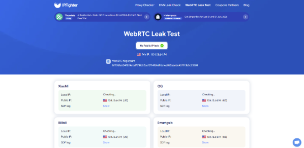 ip reputation check - WebRTC leak test