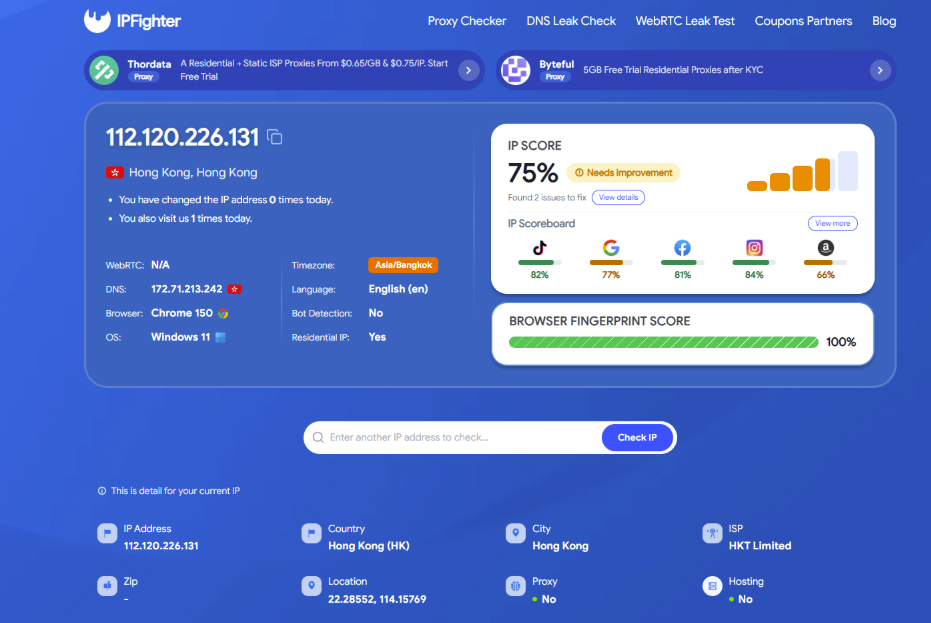 thordata review - check IP on IPFighter