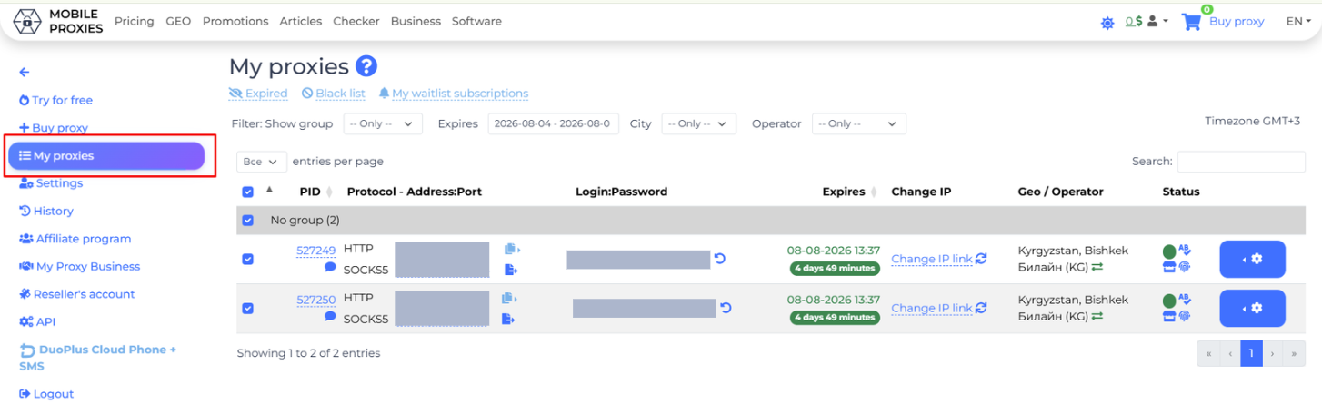 mobileproxyspace review - access your purchased proxy