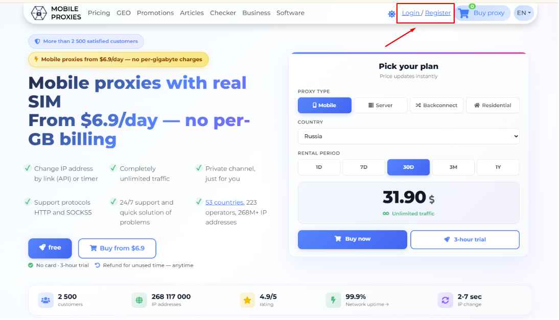 mobileproxyspace review - create or log in