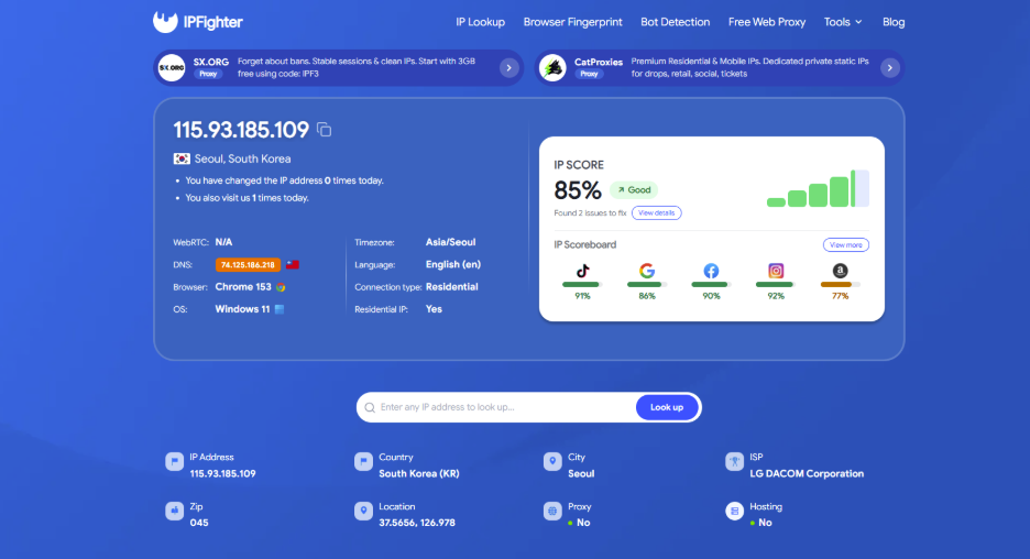 gaming proxy - check proxy on ipfighter