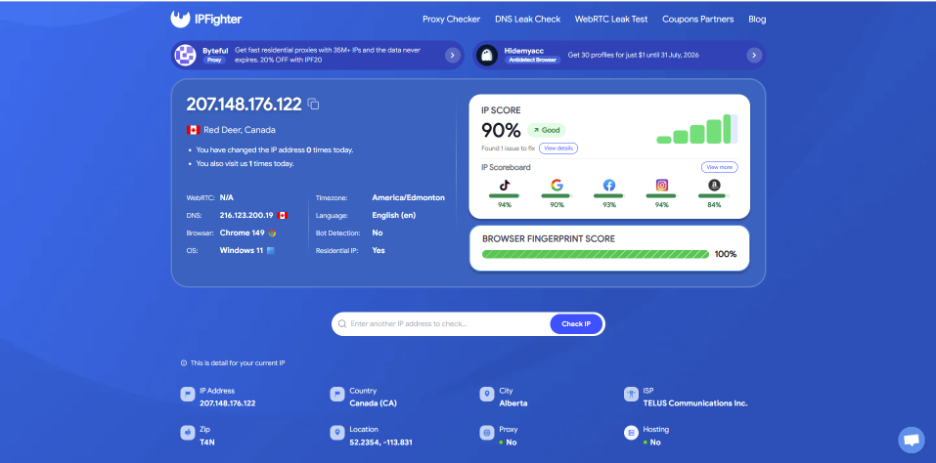 best mobile proxy providers in 2026 - check proxy on IPFighter