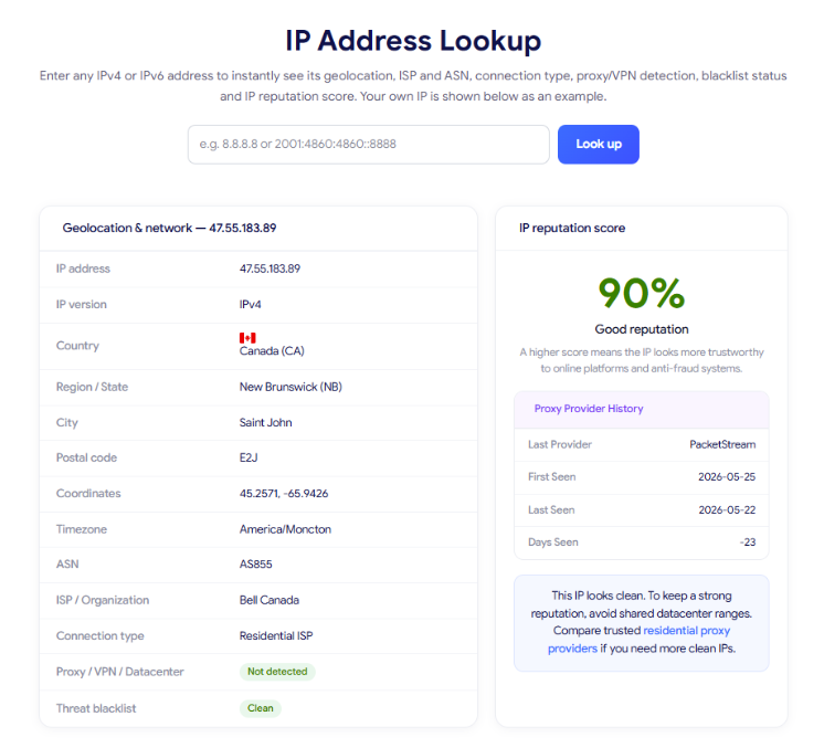 how to use web proxy safely - check ip lookup tool