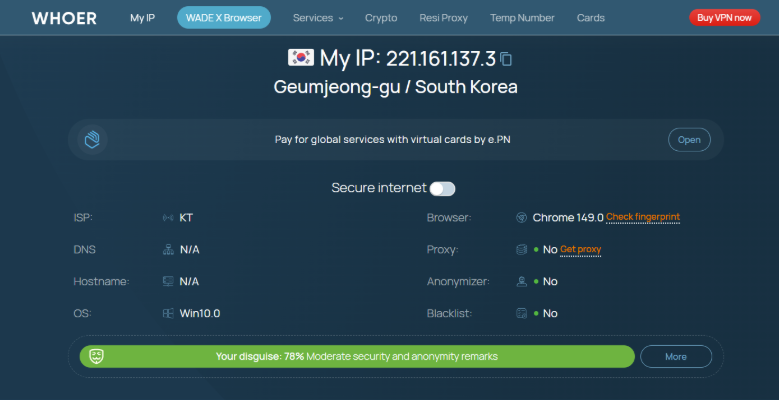 browser fingerprint testing tools - whoer