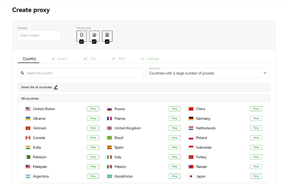 sx.org review - configure your proxy