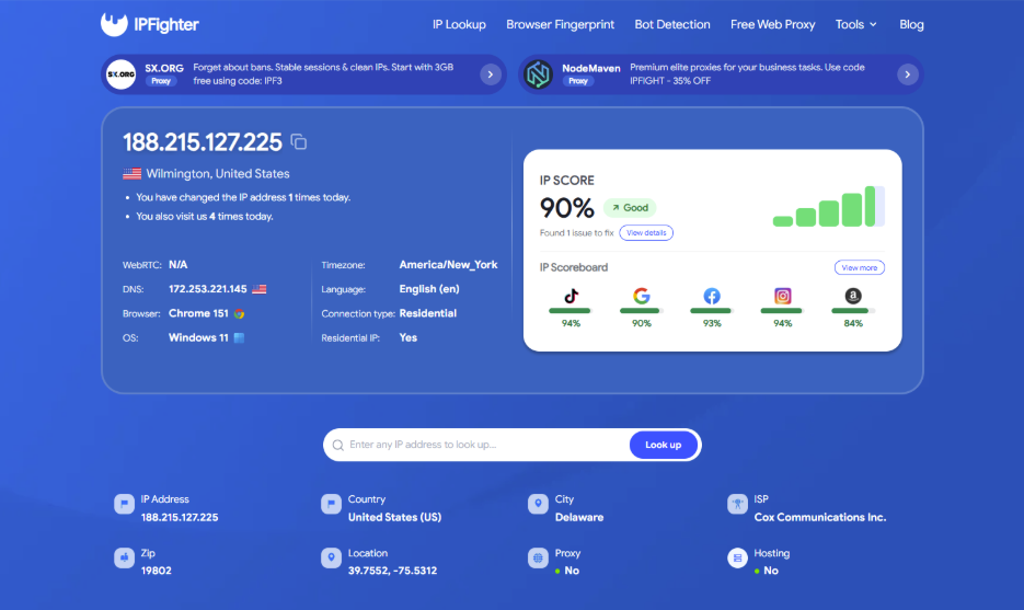 difference between vpn and proxy - check proxy or vpn on ipfighter