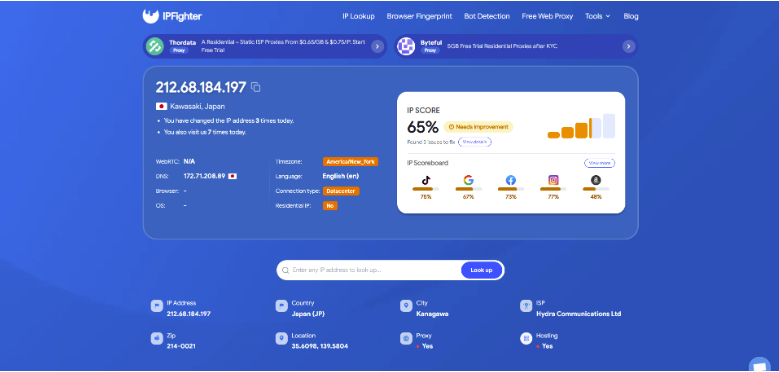 best isp proxy providers - check proxy on ipfighter